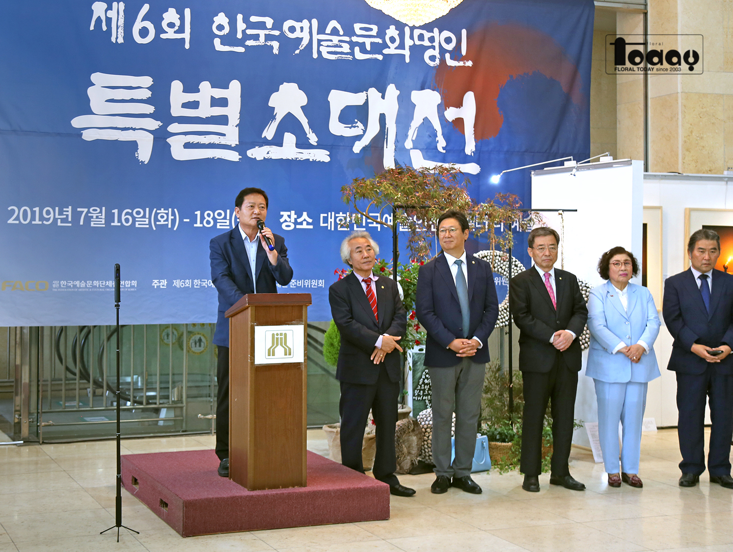 2019 명인초대전 (15)w.jpg