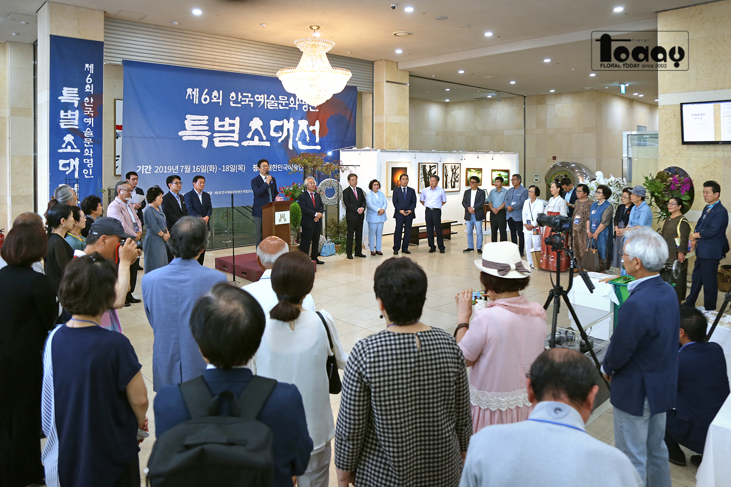 2019 명인초대전 (58)w.jpg