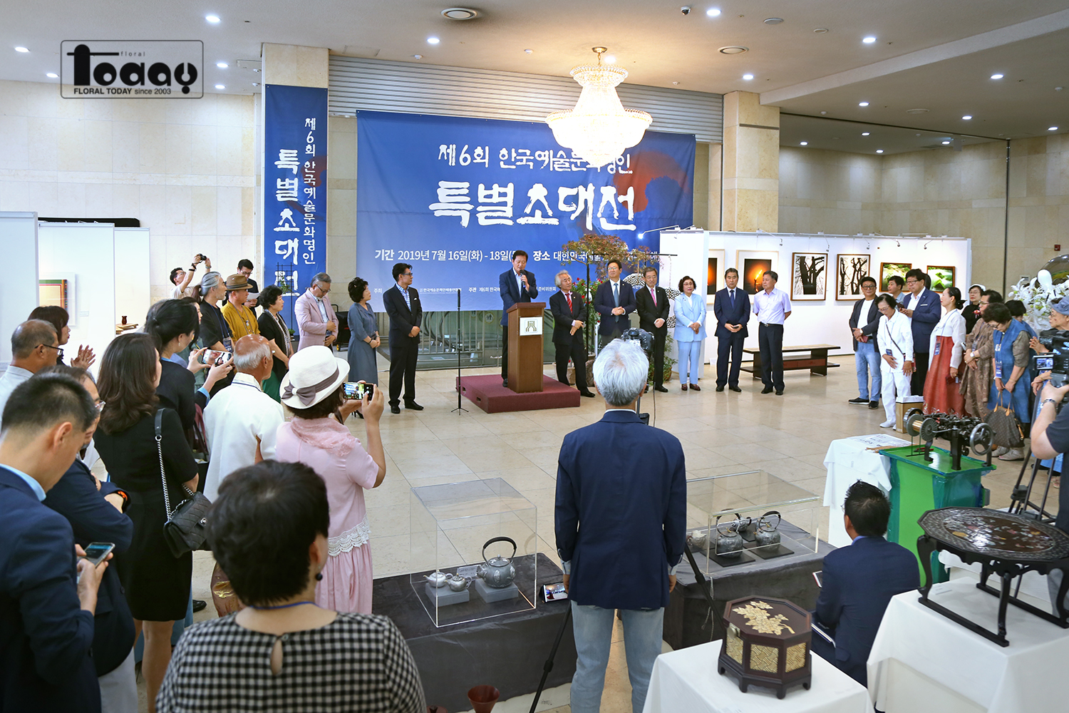 2019 명인초대전 (23)w.jpg