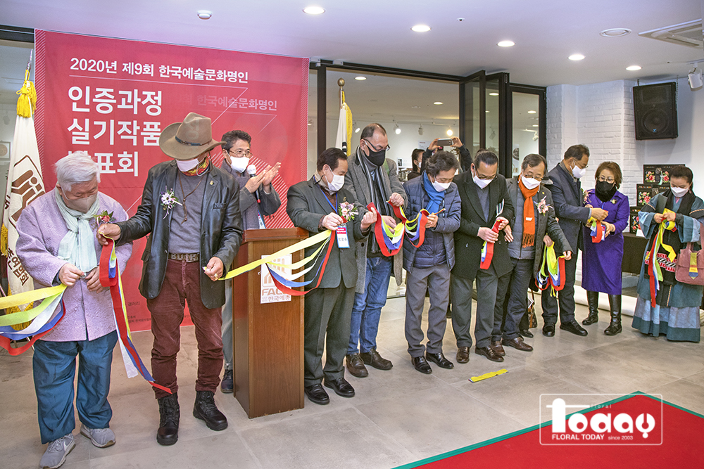인증전 37.jpg