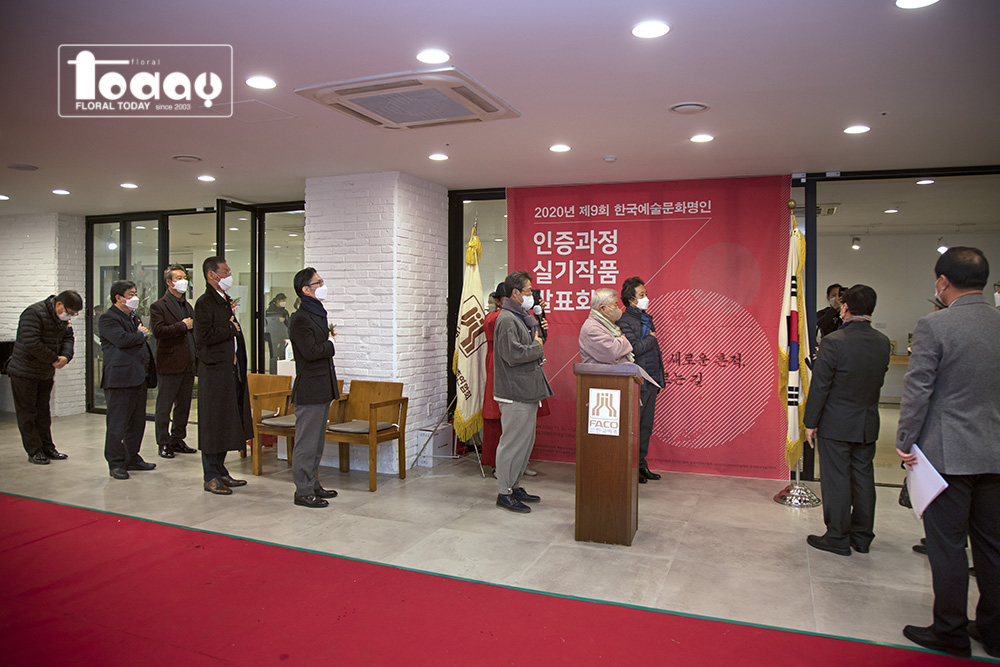 인증전 16.jpg