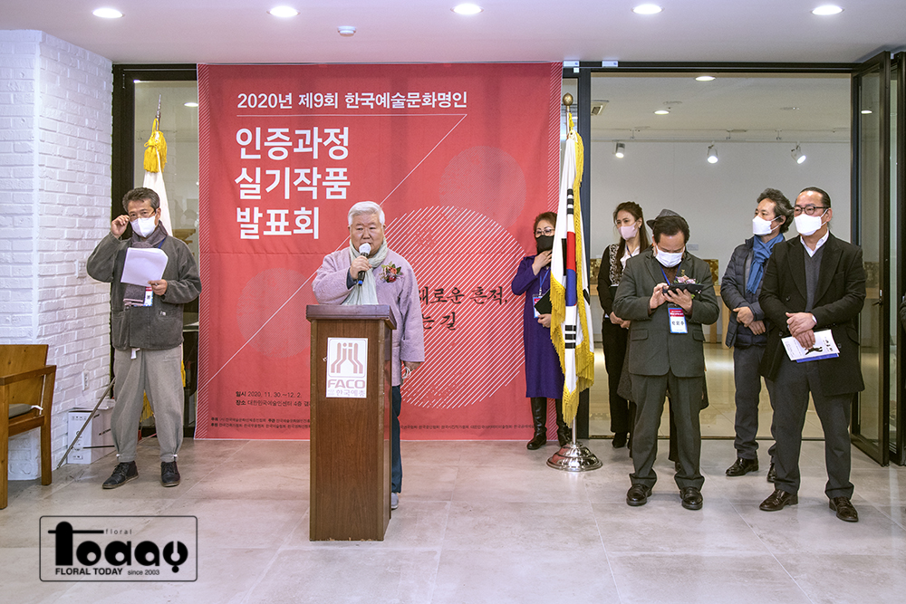 인증전 31.jpg