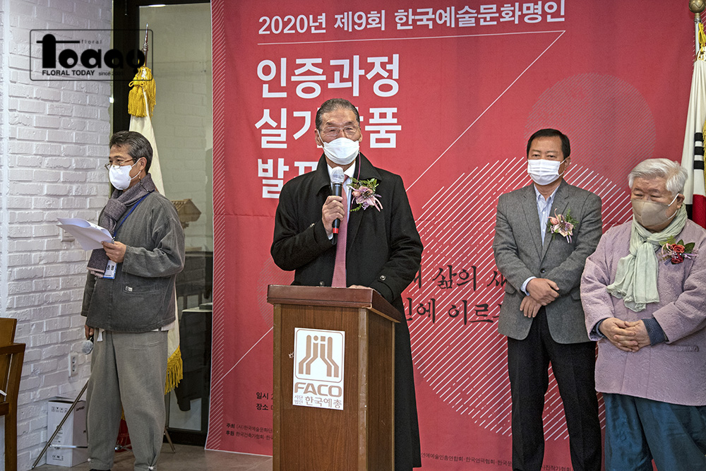 인증전 28.jpg
