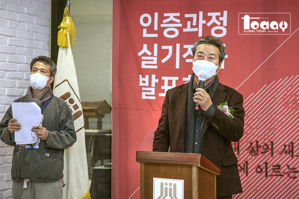인증전 29.jpg
