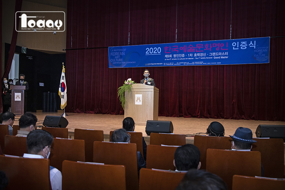 12 인사말.jpg