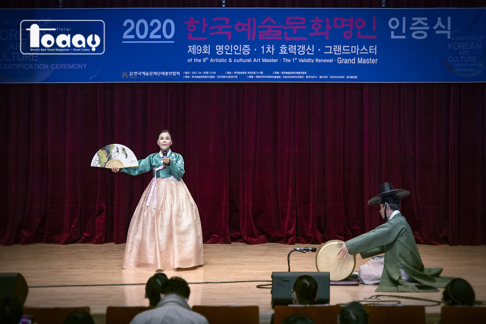 02 식전축하공연 김명남.jpg