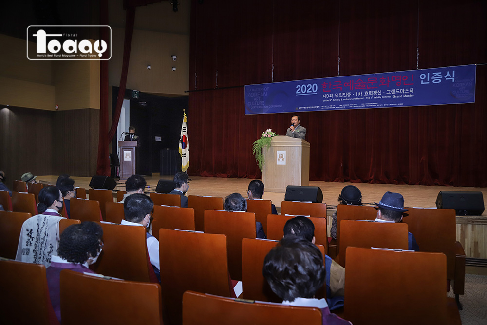 07 내빈소개.jpg